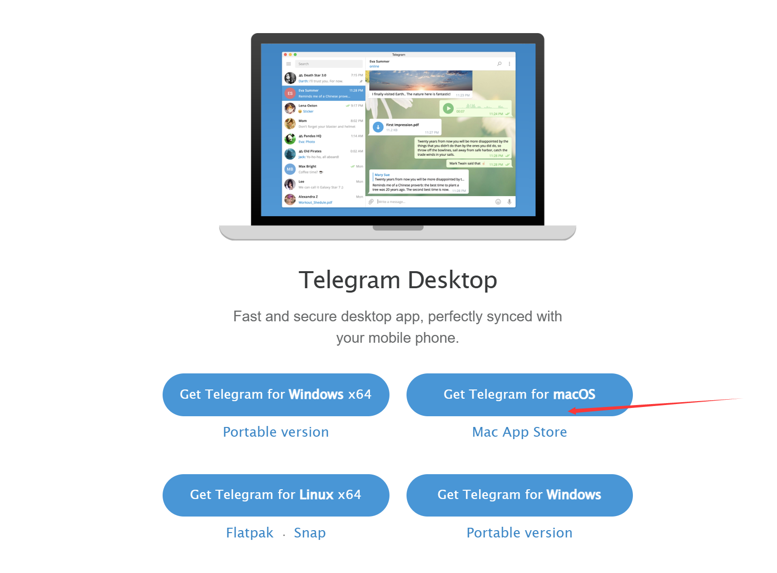 tdata mac登录使用教程